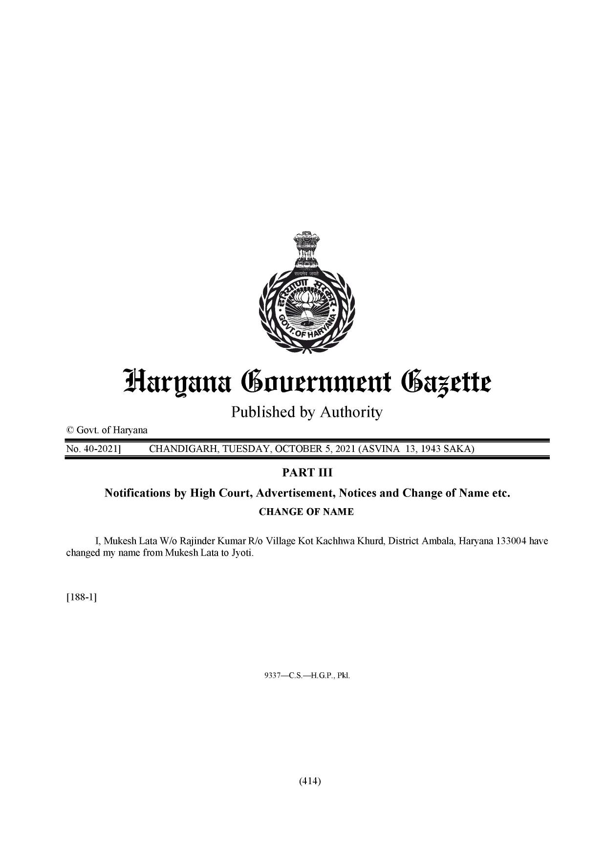 Haryana Gazette, 2021-10-05, Ordinary, Number 40-2021 : Government of  Haryana : Free Download, Borrow, and Streaming : Internet Archive